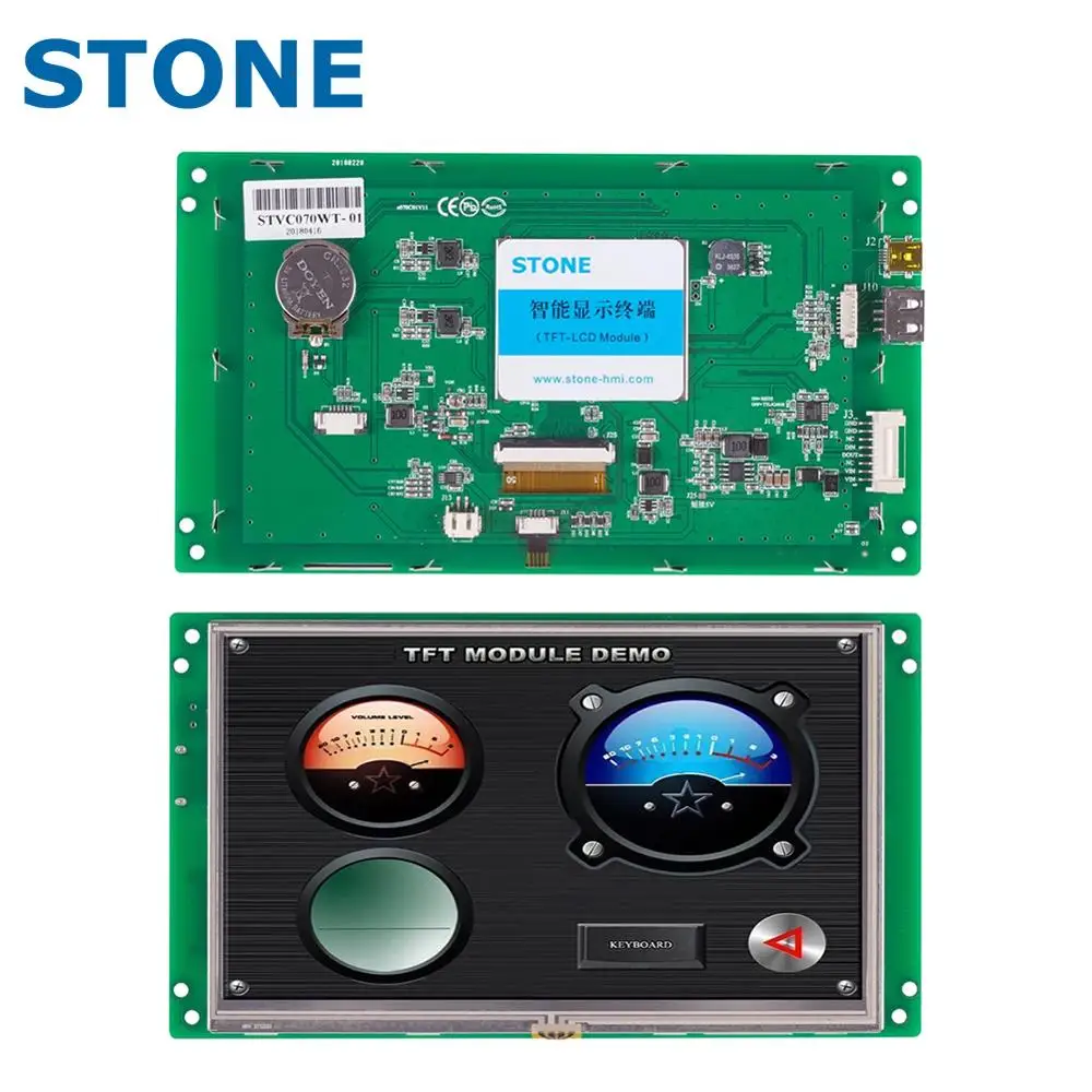 STONE HMI TFT LCD Module  LCD Touch Screen Display with RS232/RS485/TTL