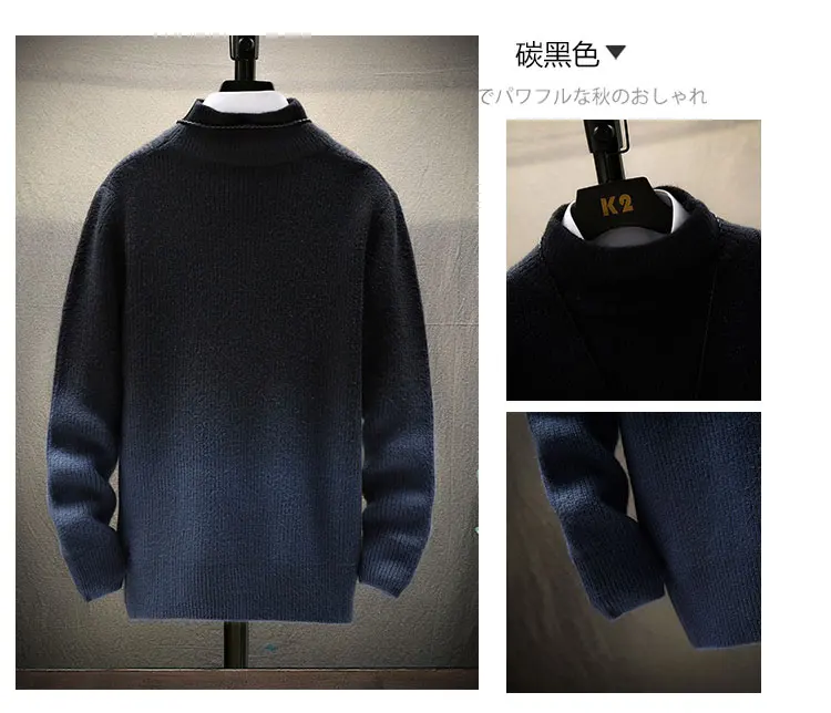 winter sweater for men Top Quality Christmas Sweater Men Clothes 2021 Winter Thick Warm Mens Sweaters Casual Classic Turtleneck Cashmere Pullover Men mens cable knit jumper