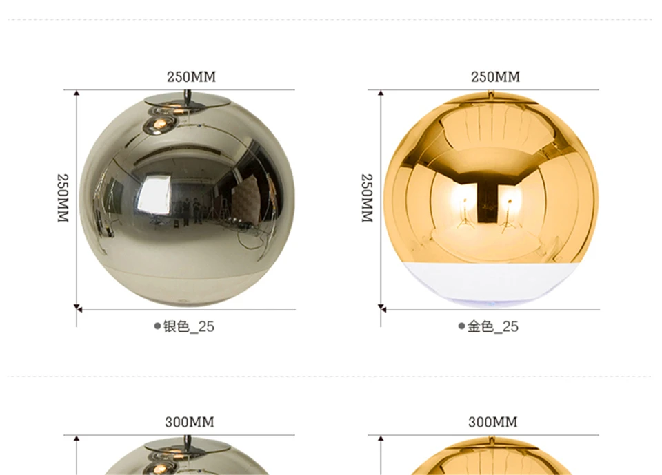 Современный Серебряный Золотой медный абажур подвесной светильник ing стеклянный шар круглый светодиодный подвесной светильник кухонный светильник