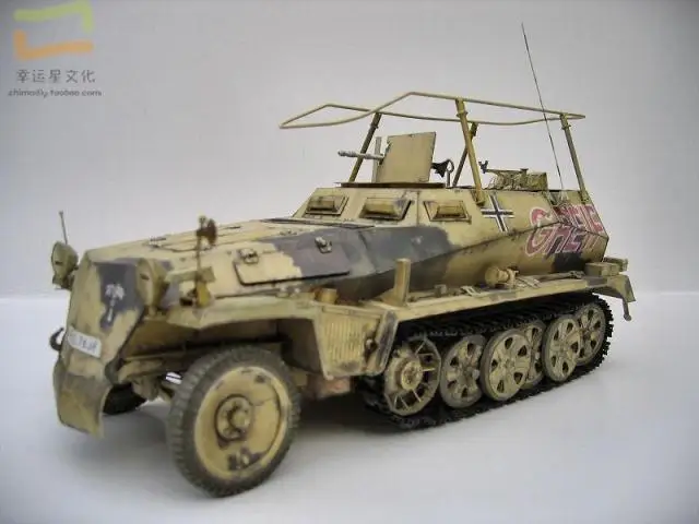 Немецкая версия полуподсветка для гусеницы военная модель бронированного
