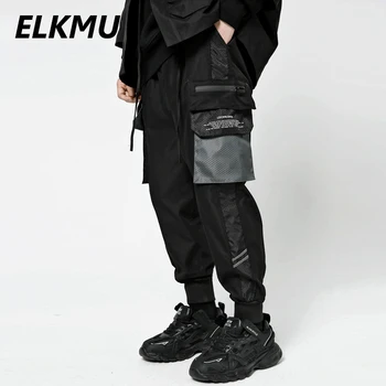 

ELKMU Black Harem Pants Men Joggers Streetwear 2020 Cargo Sweatpants Trousers Pocket Patchwork Tatical Pants Male Harajuku HE187
