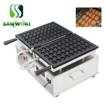 

50 PCS/Plate Egg Waffle Maker Machine Egg cake baker Egg granule making machine Bubble Waffle Baker spherical waffle oven