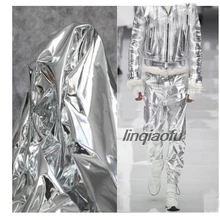 Серебряное зеркало кожа искусственная кожа лакированная кожа ткань танцевальный костюм дизайнерский фон креативная кожа