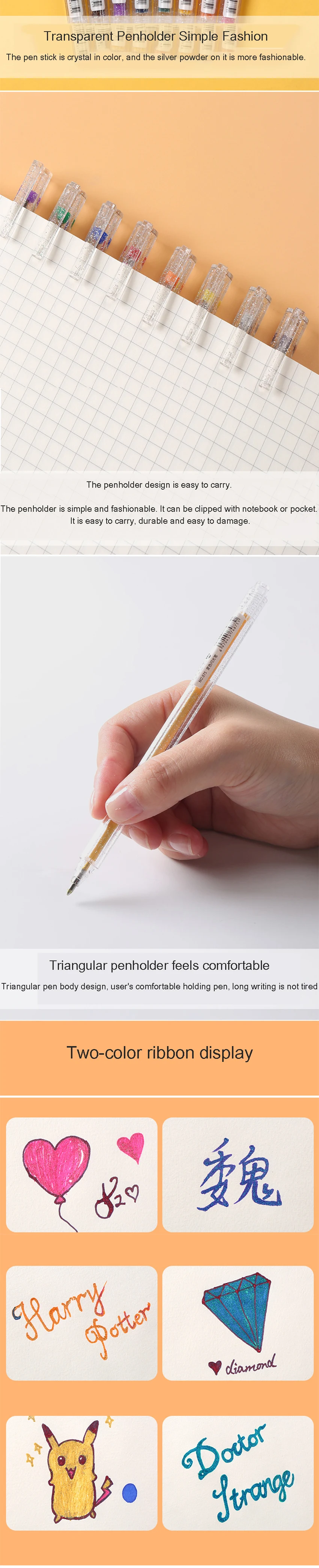Гелевая ручка-вспышка 1,0 мм, цветная гелевая ручка, Студенческая ручка для копирования флуоресцентных нот, гелевая ручка, перламутровая ручка, товары для рукоделия