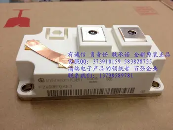 

Hot Spot FZ400R12KS4 Germany FZ400R12KE3--HNTM