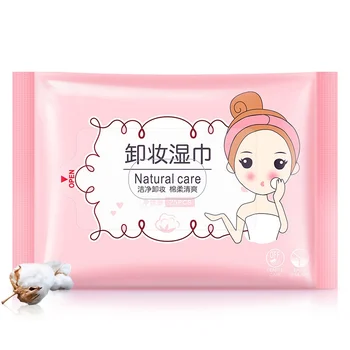 

25Pcs/bag Clean Eye Makeup Remover Wipes Moisturizing Cotton Pads Makeup Towels Mild Cleansing Wet Wipes Make-up Removal