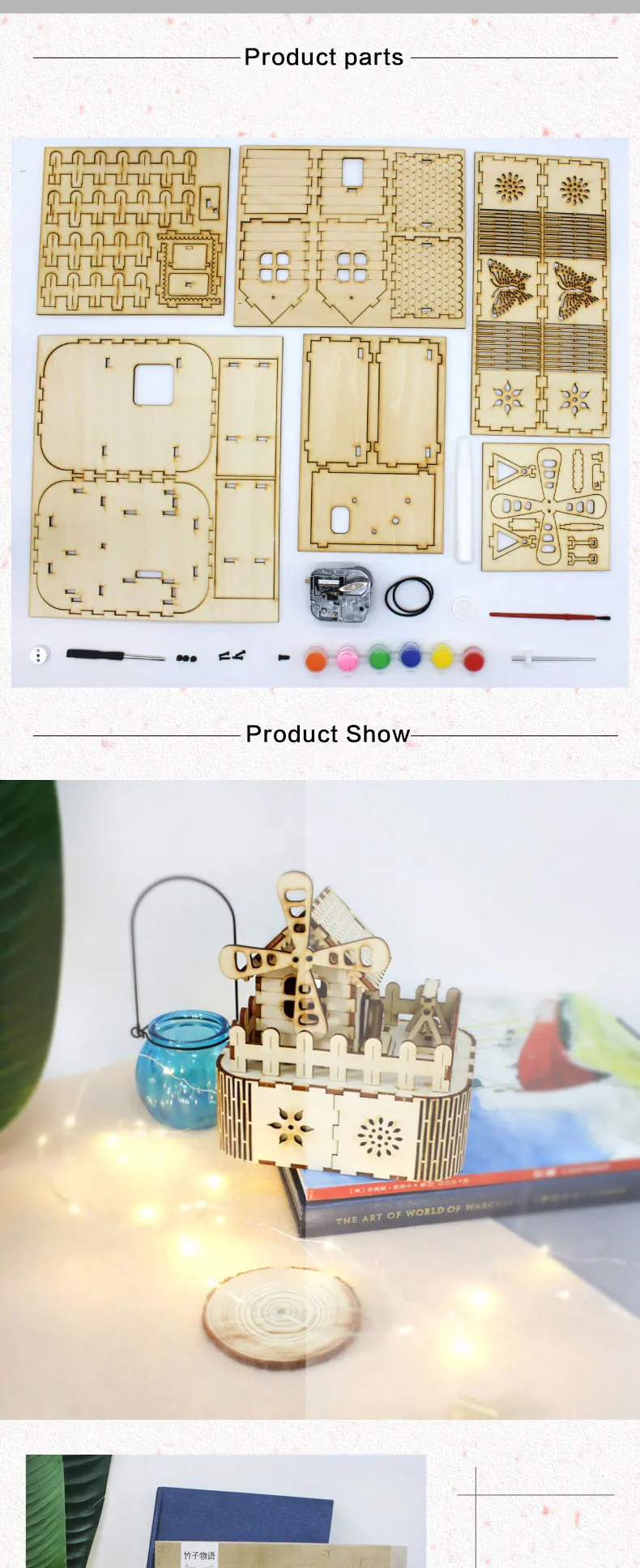 DIY 3D деревянный забор хижина музыкальная шкатулка Заводной домашний декор романтический Пасхальный подарок для любимых друзей детей