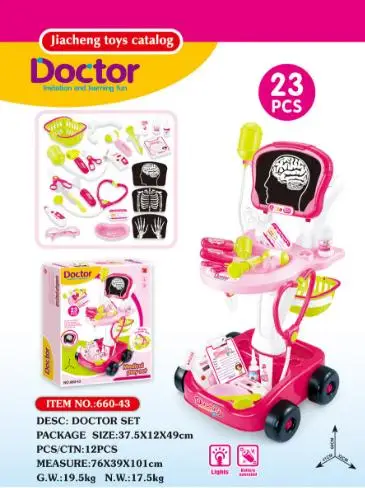Chritmas17Pcs/набор, Детские ролевые игры, доктор, игрушки для медсестры, медицинский игровой набор для девочек, набор для ролевых игр, обучающая игрушка, набор ЭКГ, трафаретная тележка - Цвет: 23pcs