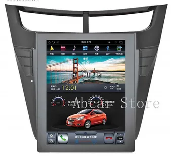 

10.4'' Tesla style Android 9.0 Car dvd player GPS Navigation For Chevrolet sonic sail 2015+ stereo multimedia radio PX6 CARPLAY