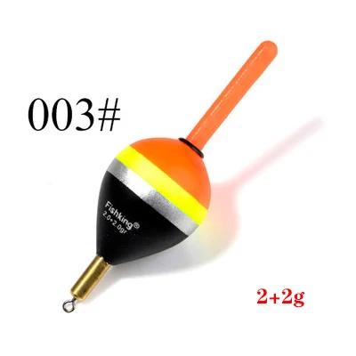 Черный 2 шт. поплавок для ловли карпа Flotador Dobbers Voor Vissen, аксессуары для ловли карпа, 2+ 2G, 4+ 2G, 5+ 3 г, вертикальный буй, Peche, зима - Цвет: Черный