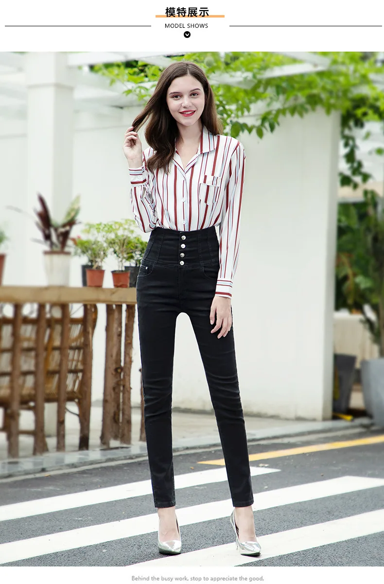 New fall/winter high-waisted and large-size stretch pants for women, jeans with small feet, sexy jeans for women and women