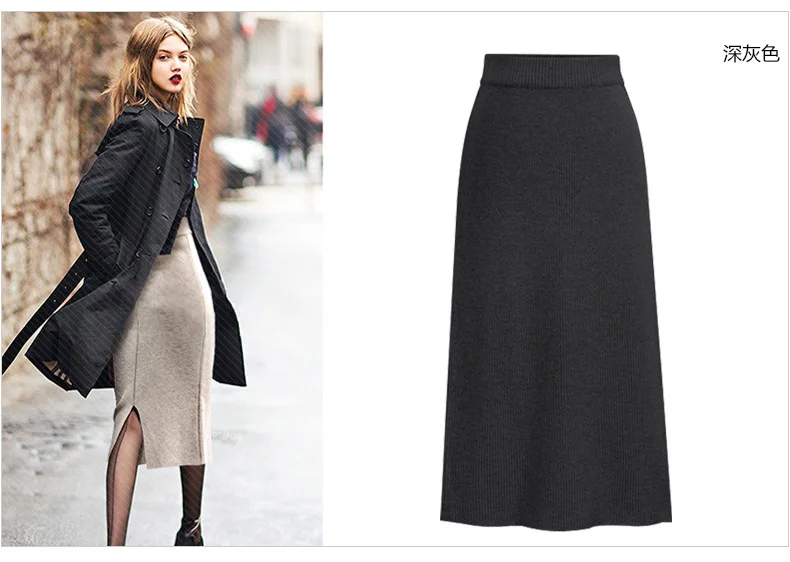 black midi skirt Knit Pencil Wool  Knitted Sweater Skirt Women Plus Size High Waist Skirts Women Split Midi Skirt 2021 New Autumn Winter brown skirt