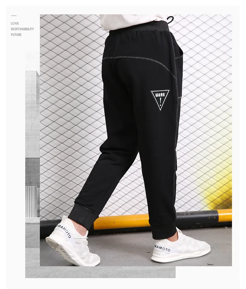 Толстые спортивные штаны для мальчиков на осень и зиму штаны с хлопковой подкладкой свободные штаны больших размеров для мальчиков детские штаны с гусеничным принтом