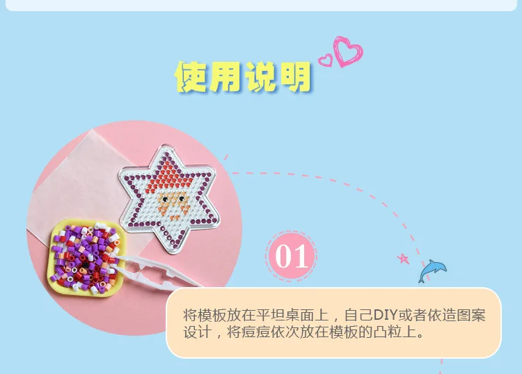 Стиль детей DIY кретивная обучающая игрушка Pinpindoudou мобильный телефон веревочный брелок