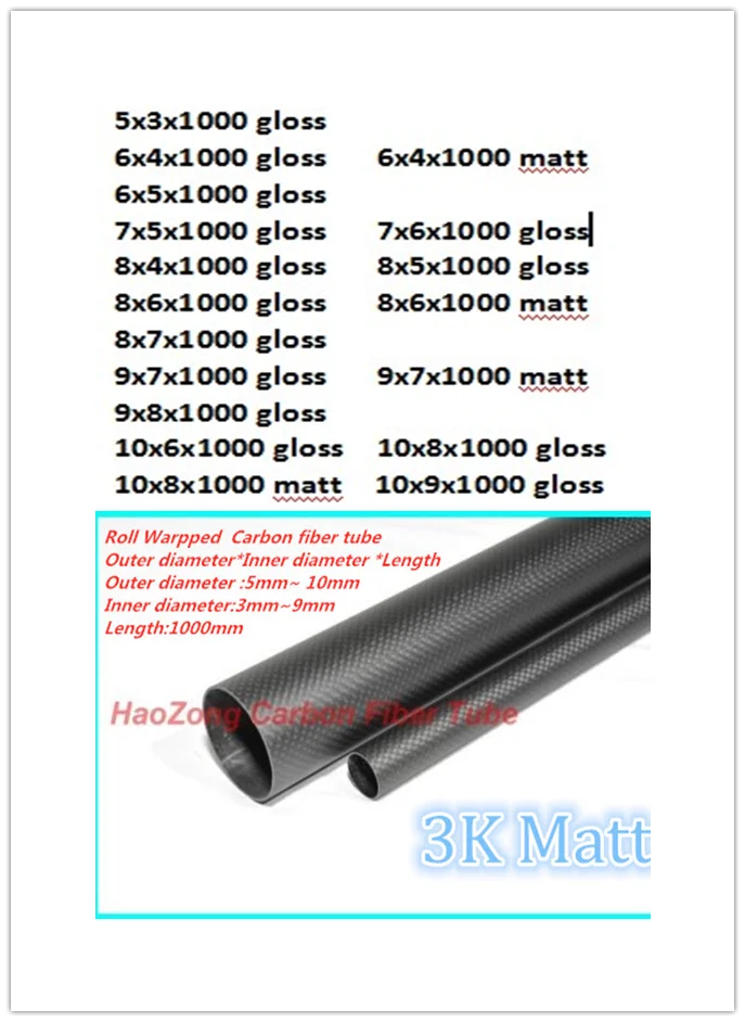 1 m Matt 1 x OD 20 mm x ID 18 mm x 1000 mm Roll Enveloppé 3k Carbon Fiber Tube