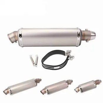 

Motorcycle modified off-road suitable small Ninja exhaust pipe