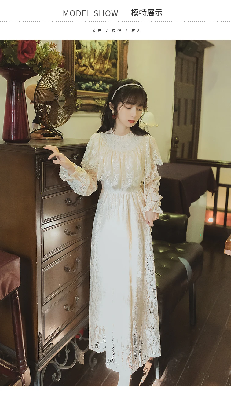 1576742921201_713397