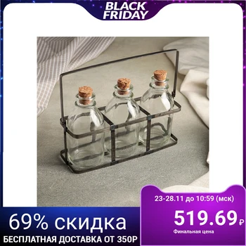 

Spice set 3 pcs "Parfait", 18.5 × 6.5 × 12 cm
