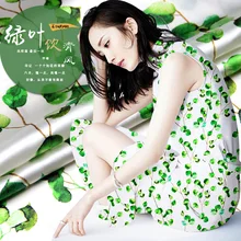 Печатный шелк стрейч-сатин 118 см Ширина 19 momme/чистый шелк Ткань для шитья платьев женские вечерние ночные платья