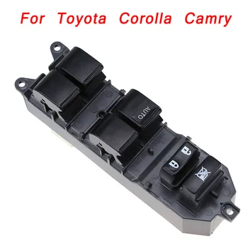 

Power Master Switch For Toyota Corolla Camry RAV 4 Protable Reliable Top Sale
