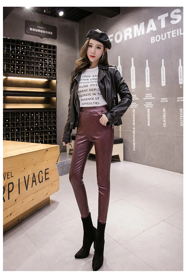 Мода PU кожаные блестящие брюки женские эластичные графические брюки с покрытием зимние тонкие узкие брюки с высокой талией леггинсы весна