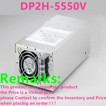 

New PC PSU For ZIPPY EMACS DC 550W For DP2H-5550V