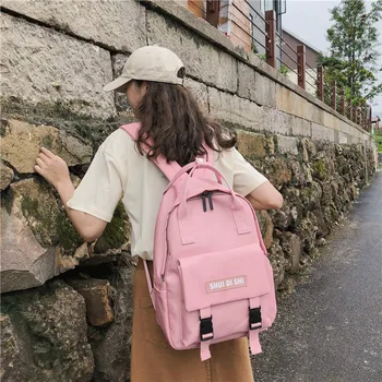 

Women's backpack fashion schoolbag 2020 new versatile Korean college Fashion Department large capacity student schoolbag