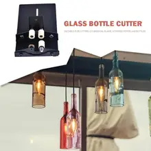 2-15 мм толщина стеклянная бутылка Резак Режущий инструмент для DIY вина пива стекло скульптуры резак ручной DIY Резак для винных бутылок инструмент