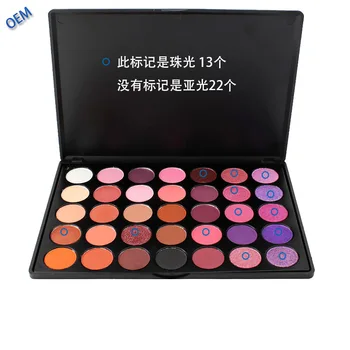 

V1 Eye Shadow Private Label Custom If Meet Minimum Wholesale Cosmetics Pearlescent Matte Eyeshadow Multi function Multicolored