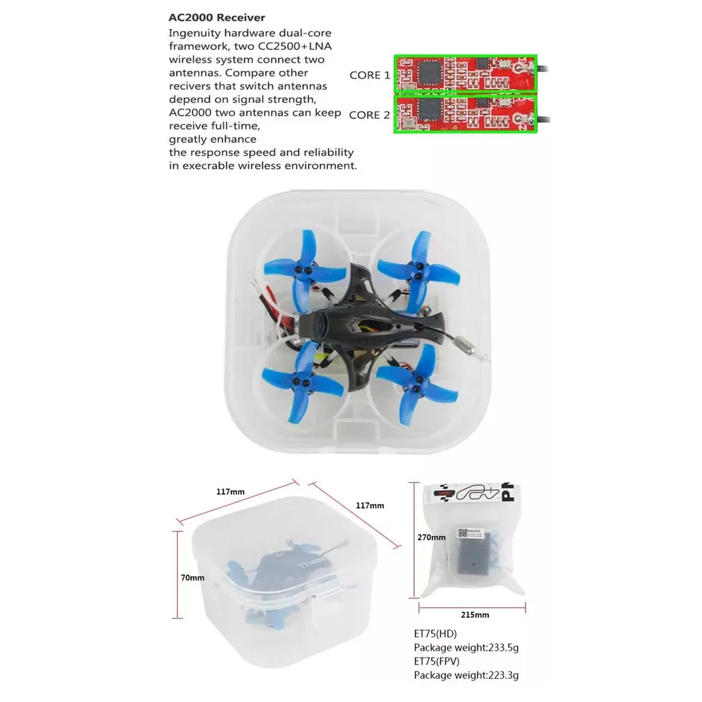 LDARC ET75 HD/FPV 74 мм F4 OSD NO RX/AC2000 Reciever 3S FPV RC с мотором XT1102 9300KV PNP BNF w/Caddx Turtle V2 1080P камера