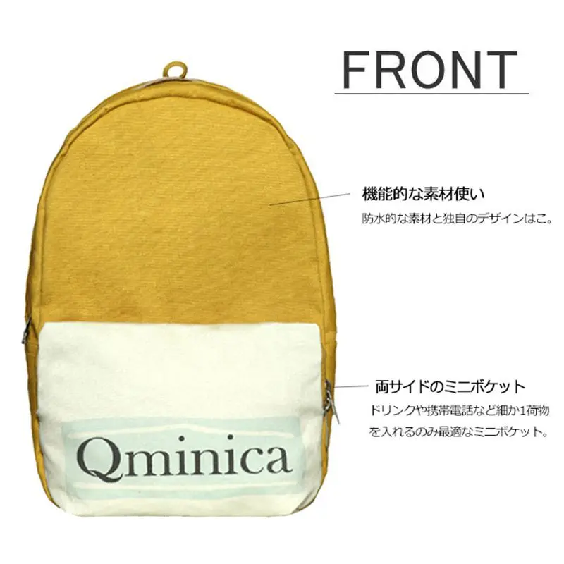 

Canvas casual waterproof backpack tote