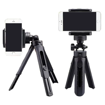 

Mini Desktop Tripod 360 Degree Rotation 280mm Phone Holder clip stand For Mobile Phones DSLRs Foldable Shockproof Lightweight