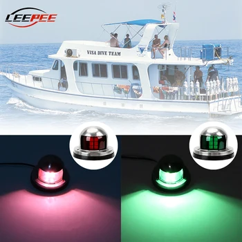 

LEEPEE Signal Light Red Green For Marine Boat Yacht Stainless Steel DC 12V Yacht Warning Light LED Bow Navigation Light 1PCS