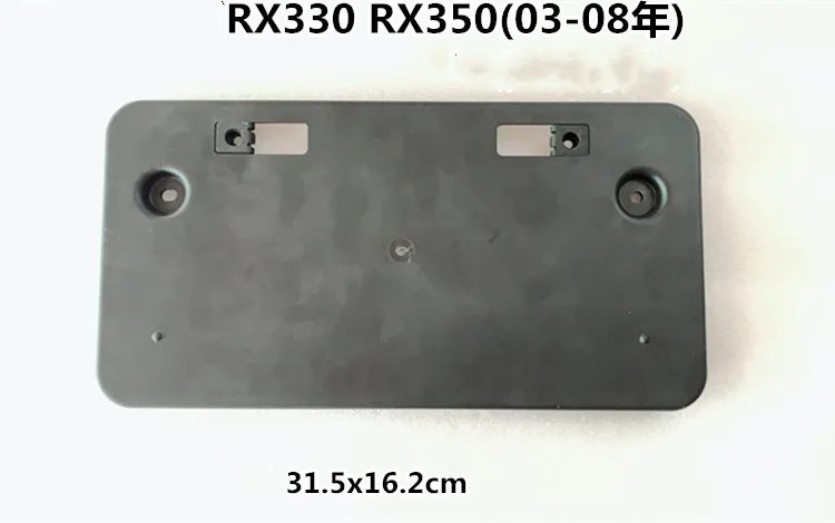 EOsuns задний номерной знак для Lexus RX330 RX350 2003-2008
