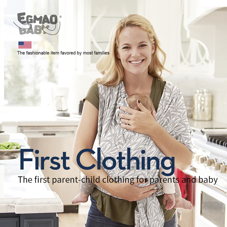 hands free nursing carrier