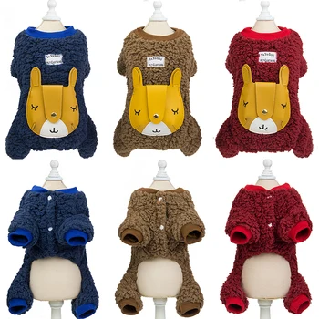 

Winter Dog Clothes for Dog Thicken Clothing Pet Clothes for Small Dogs Coat Jacket Doggy Cat Costumes for Pet Puppy Chihuahua