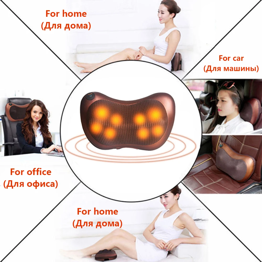 Shiatsu Multifuction массажная подушка с 8 массажными головками нагреватель шеи плеча электрический стимулятор автомобиля Дома Офиса здравоохранения