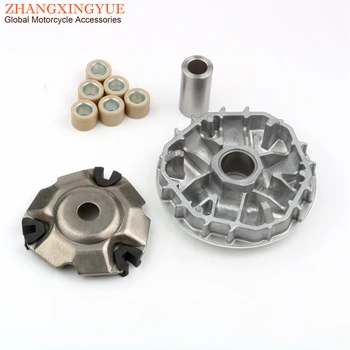 

Scooter Pcx variator kit roller 20x15mm 14g for Honda WW Pcx125 Lead Blade Click 125cc 22110-KZR-601 22131-KWN-900 4 stroke