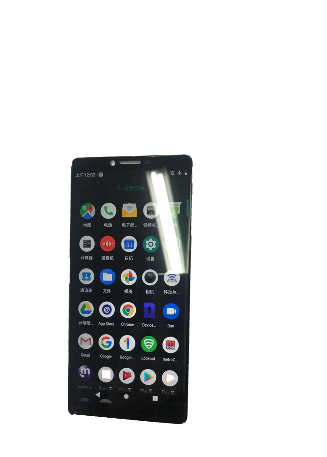 6,36 дюймов для Coolpad legiity 3705A ЖК-дисплей+ кодирующий преобразователь сенсорного экрана в сборе с инструментами - Цвет: Черный