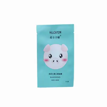 

1Pcs Blackhead Remover Masks Deep Clean To Acne T Area Powerful Masks Blackhead Care Peel Nasal Makeup Tools Membrane W7F7