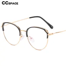 47178 пластиковые титановые металлические оправы очков для мужчин и женщин оптики ретро круглые компьютерные очки