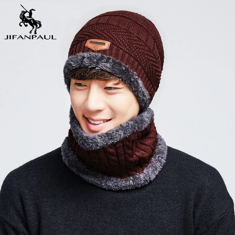 

JIFANPAUL new knitted hat men Korean version of the trend of simple autumn and winter windproof and warm bib sweater hat men
