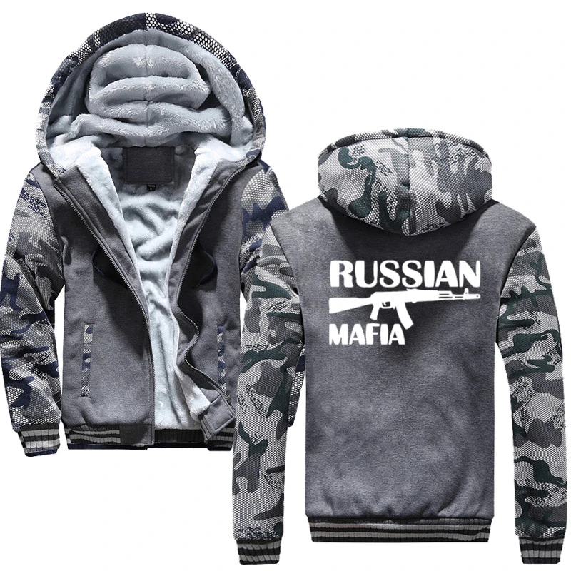 ロシアマフィア冬の新トラックスーツ男性ファッション厚みのベルベットカジュアルフード付き暖かい厚手のパーカー固体 Moleton Masculino トレーナー パーカー スウェット Aliexpress