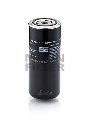 Масляный Фильтр Wd962/32 MANN-FILTER арт. WD962/32