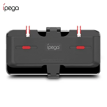 

Original IPEGA PG-9137 Handheld Controller Fast Metal Conduction With Fixing Clip Phone Stand Game Trigger For PUBG
