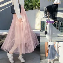 Women Casual and Loose Solid  Transparent Princess Tulle Pleated Wedding Prom Beading Bouffant Thin Long Skirts