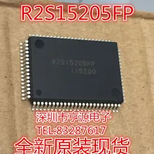 5 шт./лот R2S15205 R2S15205FP