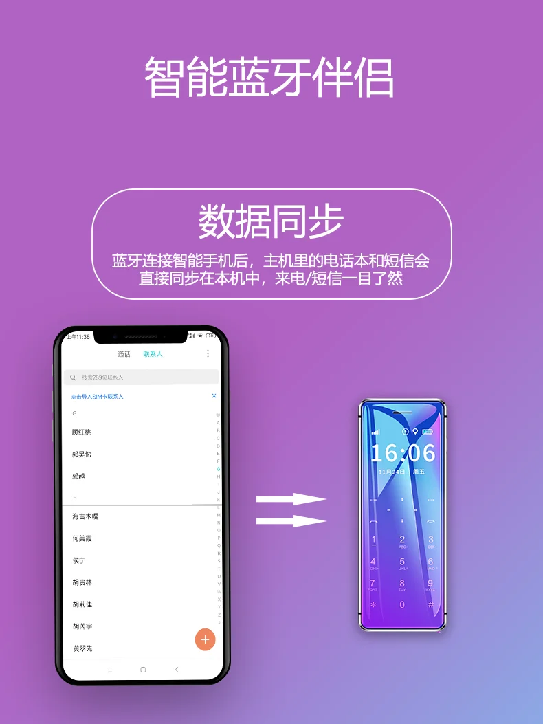ULCOOL V99 Mobile Phone With Super Mini Ultrathin Card Metal Body Bluetooth 2.0 Dialer Anti-lost FM MP3 Dual SIM Card Mini Phone