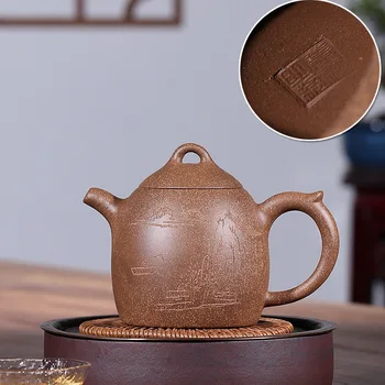 

YIXING HANDMADE TEAPOT PURPLE CLAY KUNG FU POT ZISHA KETTLE