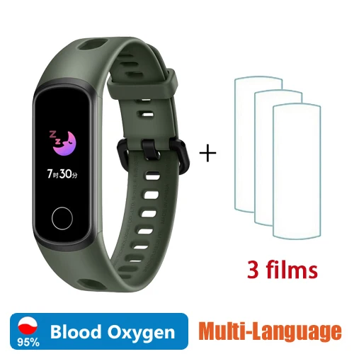 Браслет Honor Band 5i, умный браслет, зарядка через usb, мониторинг крови и кислорода, спортивный фитнес-браслет, бегущий Tracke - Цвет: band5i green n film